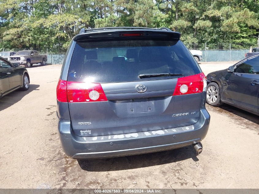 2008 Toyota Sienna Le VIN: 5TDZK23C48S118225 Lot: 40267583