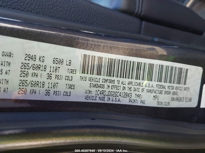 2016 DODGE DURANGO LIMITED - 1C4RDJDG2GC412843