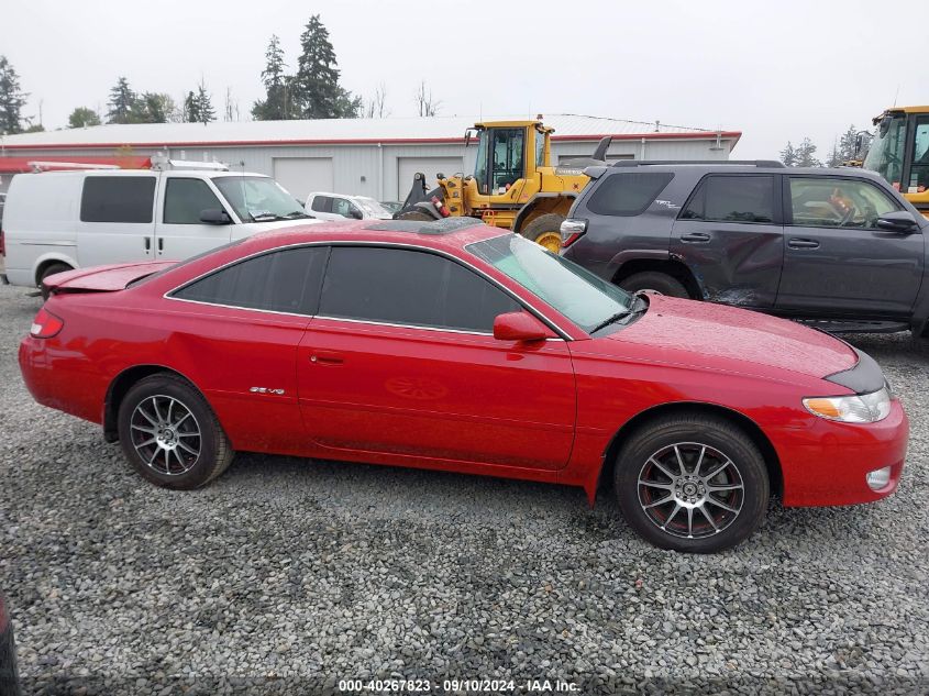 1999 Toyota Camry Solara Se V6 VIN: 2T1CF28P8XC211388 Lot: 40267823