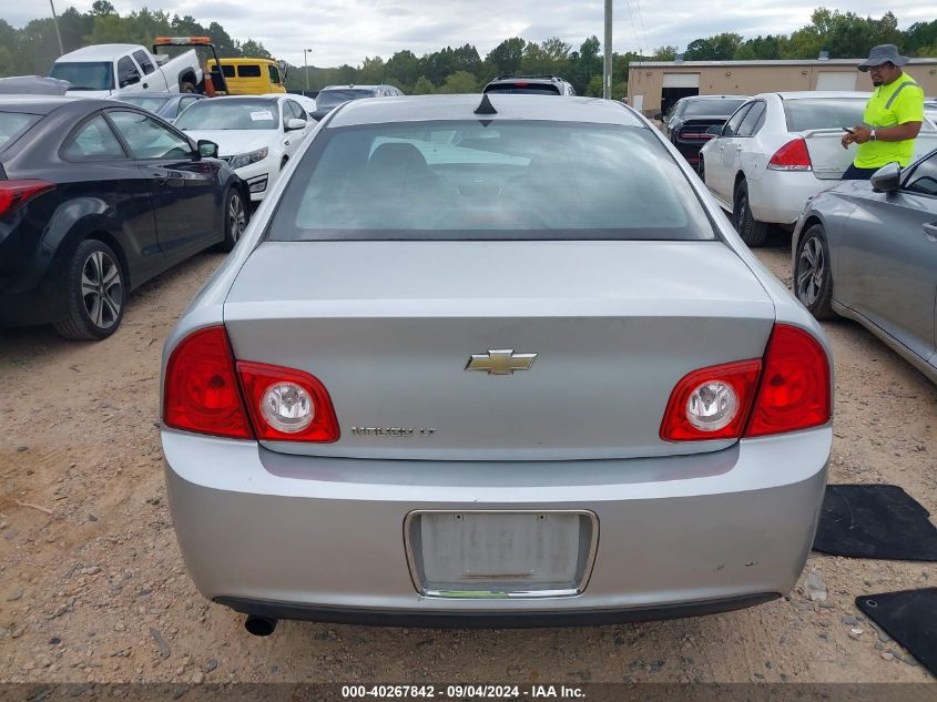 1G1ZD5E04CF356155 2012 Chevrolet Malibu 2Lt