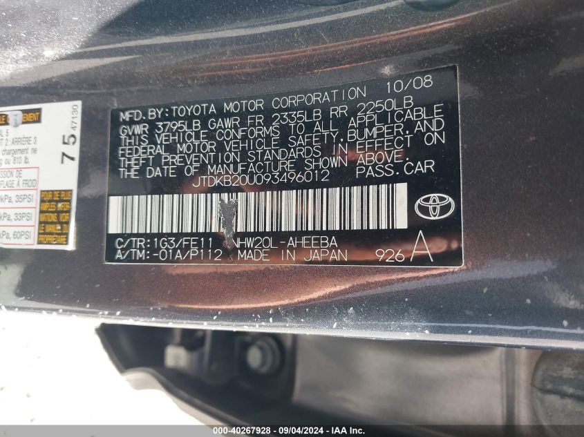 2009 Toyota Prius Standard VIN: JTDKB20U093496012 Lot: 40267928