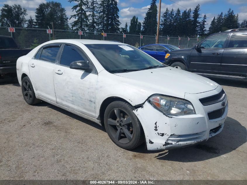 2011 Chevrolet Malibu 1Lt VIN: 1G1ZC5EU1BF105193 Lot: 40267944