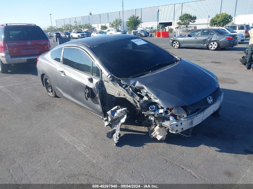 2012 Honda Civic Lx VIN: 2HGFG3B5XCH535385 Lot: 40267948