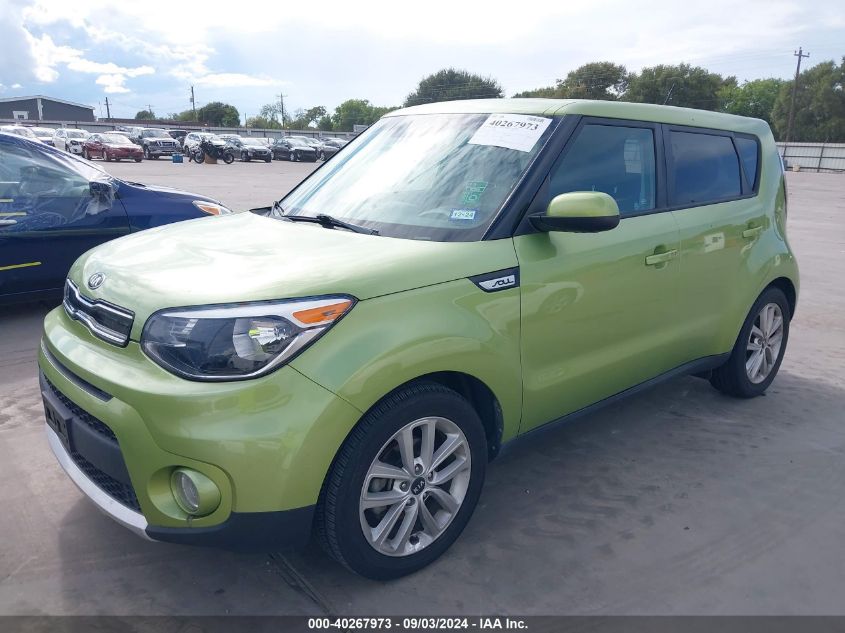 2017 Kia Soul + VIN: KNDJP3A51H7877627 Lot: 40267973