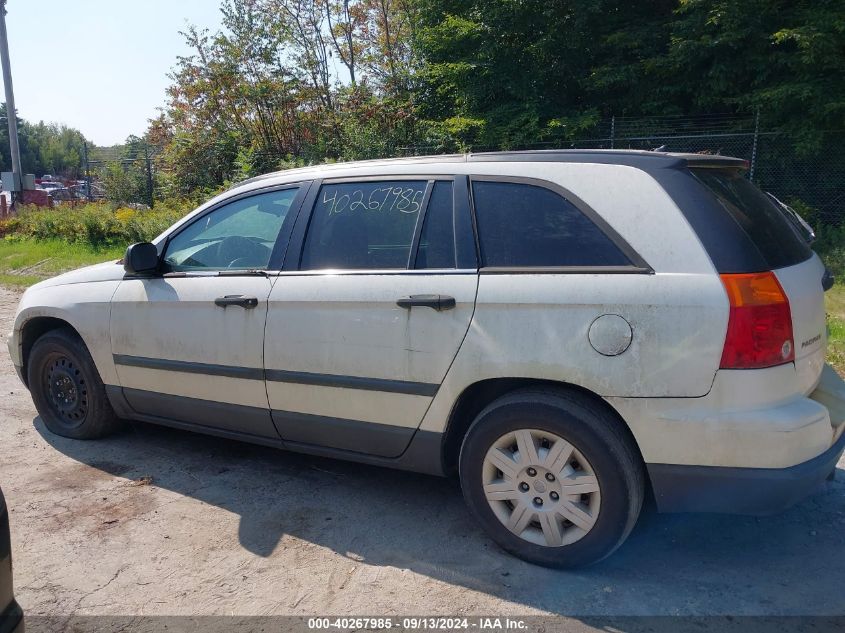 2007 Chrysler Pacifica VIN: 2A8GM48L87R128679 Lot: 40267985