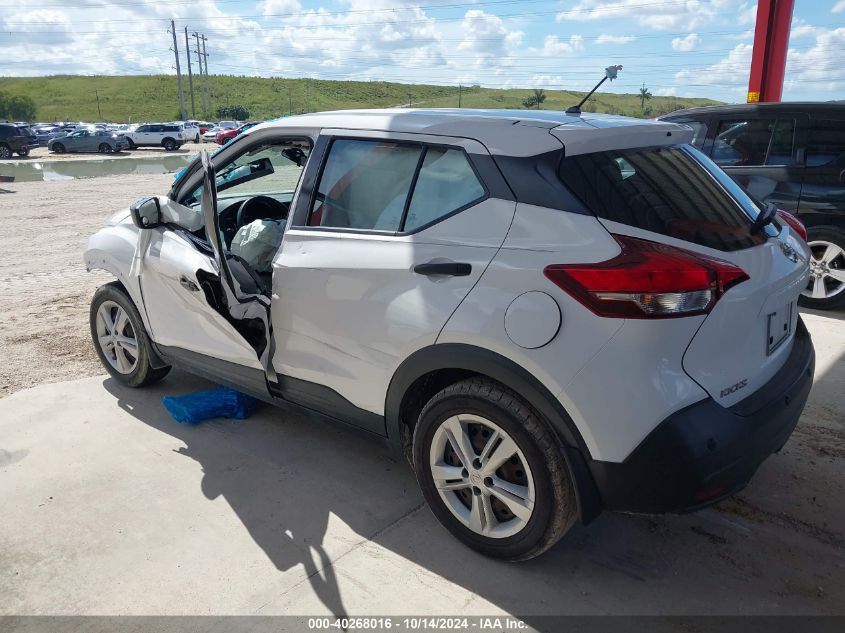 2020 Nissan Kicks S Xtronic Cvt VIN: 3N1CP5BV5LL557298 Lot: 40268016