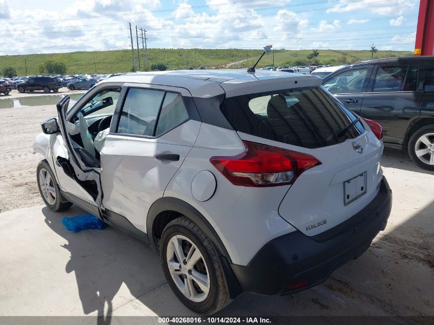 2020 Nissan Kicks S Xtronic Cvt VIN: 3N1CP5BV5LL557298 Lot: 40268016