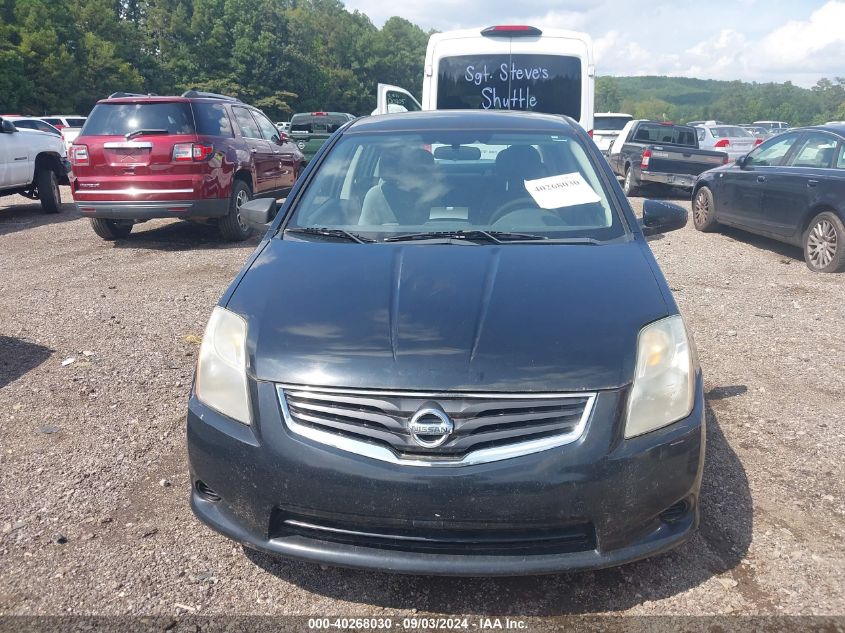 2011 Nissan Sentra 2.0S VIN: 3N1AB6AP8BL613151 Lot: 40268030