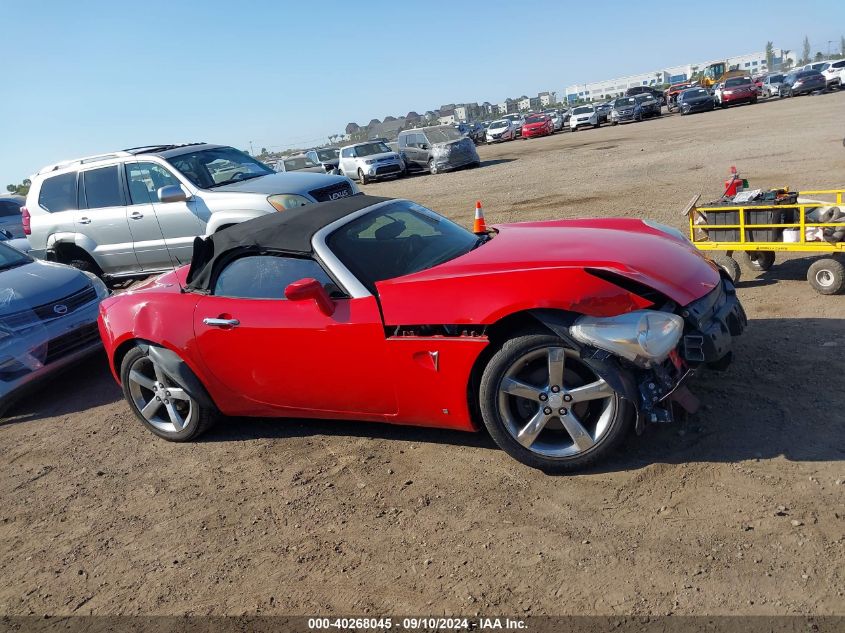 2007 Pontiac Solstice VIN: 1G2MB35B17Y115438 Lot: 40268045