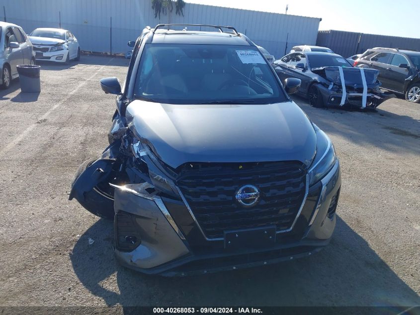 2021 Nissan Kicks Sr VIN: 3N1CP5DV5ML490765 Lot: 40268053