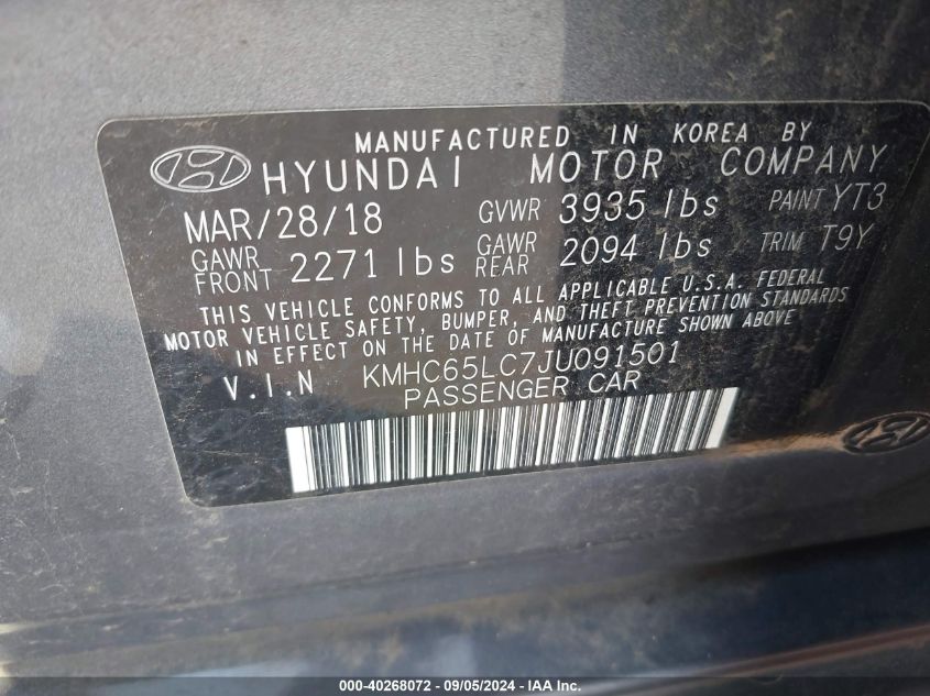 KMHC65LC7JU091501 2018 Hyundai Ioniq Hybrid Blue