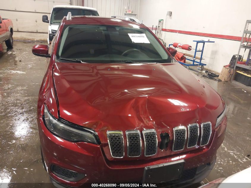 2020 Jeep Cherokee Latitude Fwd VIN: 1C4PJLCB2LD586367 Lot: 40268090