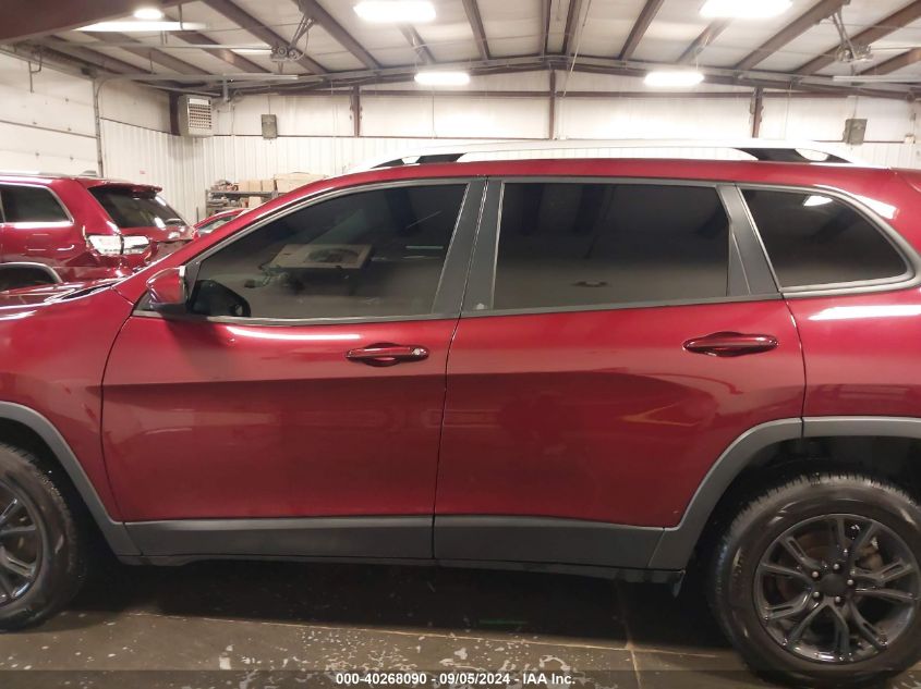 2020 Jeep Cherokee Latitude Fwd VIN: 1C4PJLCB2LD586367 Lot: 40268090