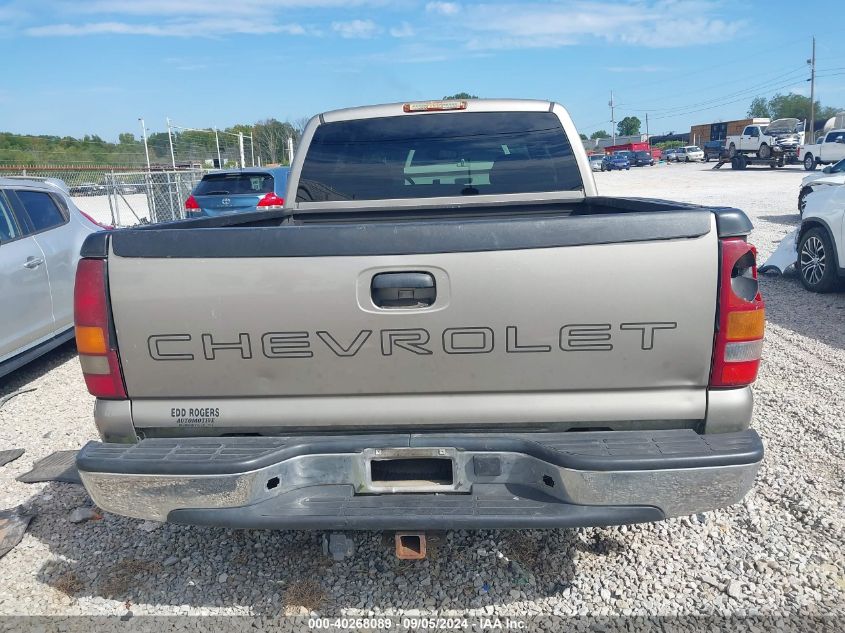 2003 Chevrolet Silverado 1500 C1500 VIN: 1GCEC19V33Z166711 Lot: 40268089