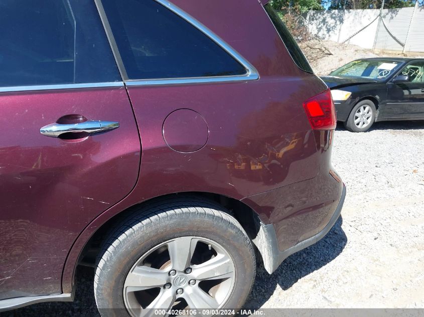 2010 Acura Mdx VIN: 2HNYD2H20AH526385 Lot: 40268106