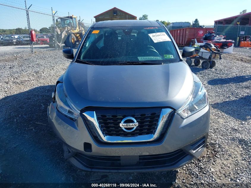 3N1CP5BV2LL539650 2020 Nissan Kicks S Xtronic Cvt