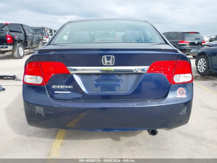 2010 Honda Civic Lx-S VIN: 19XFA1F67AE044577 Lot: 40268129