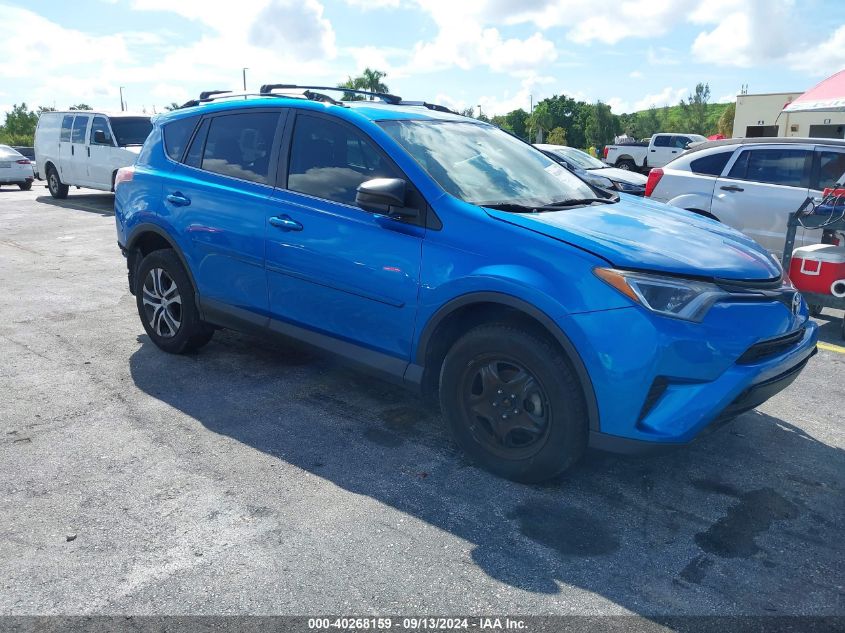 2T3ZFREV9GW239504 2016 TOYOTA RAV 4 - Image 1