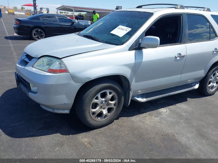 2001 Acura Mdx VIN: 2HNYD18851H541012 Lot: 40268179