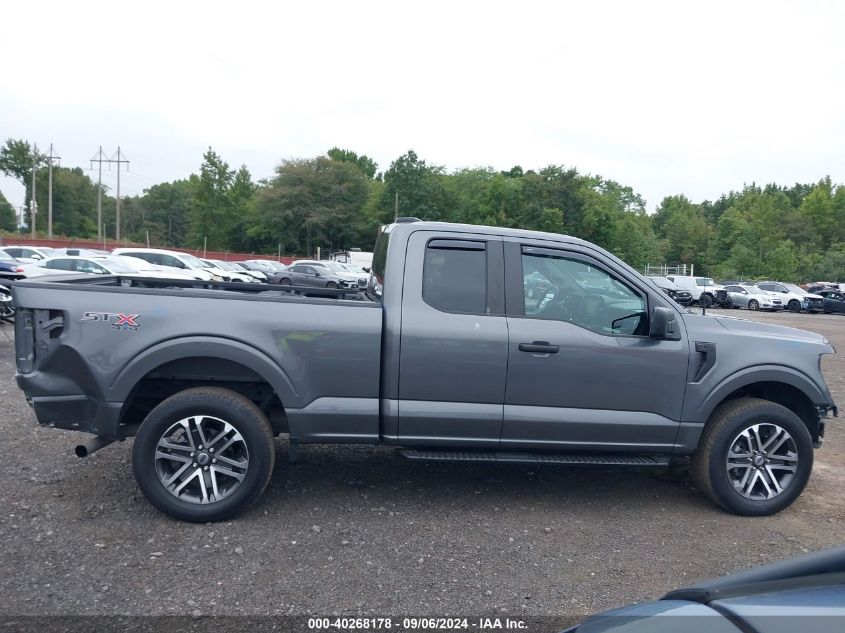 2023 Ford F-150 Xl VIN: 1FTEX1EP1PKE11189 Lot: 40268178