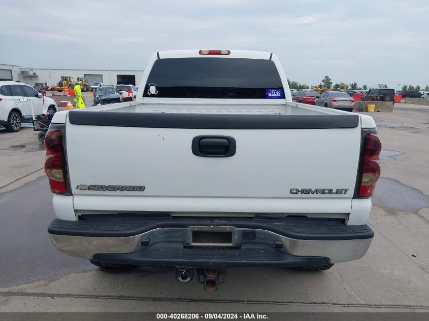 2004 Chevrolet Silverado 2500Hd Lt VIN: 1GCHK23U44F178276 Lot: 40268206