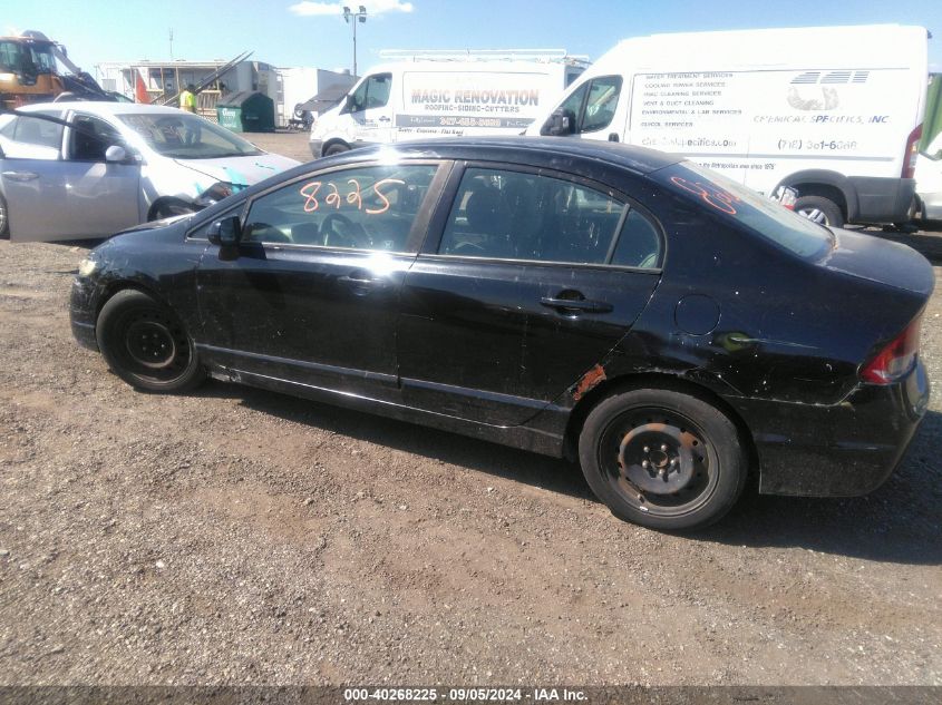 2010 Honda Civic Lx VIN: 2HGFA1F52AH568460 Lot: 40268225