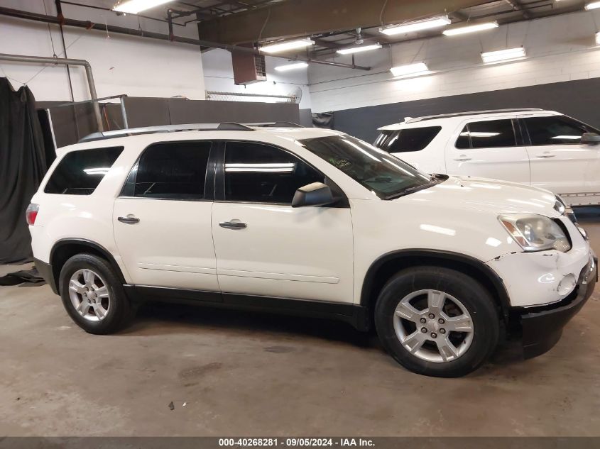 2010 GMC Acadia Sle VIN: 1GKLVLEDXAJ199523 Lot: 40268281