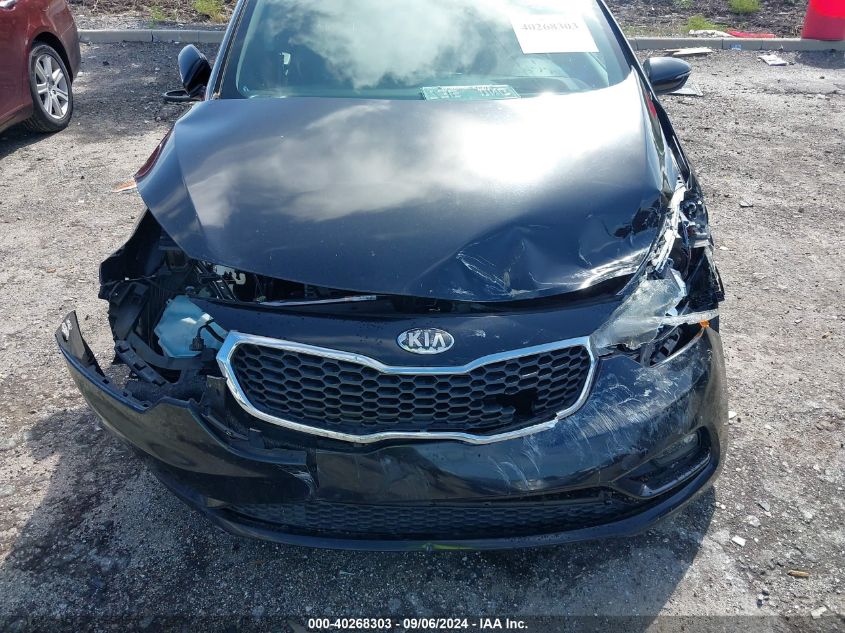 2014 Kia Forte Ex VIN: KNAFX4A8XE5110658 Lot: 40268303