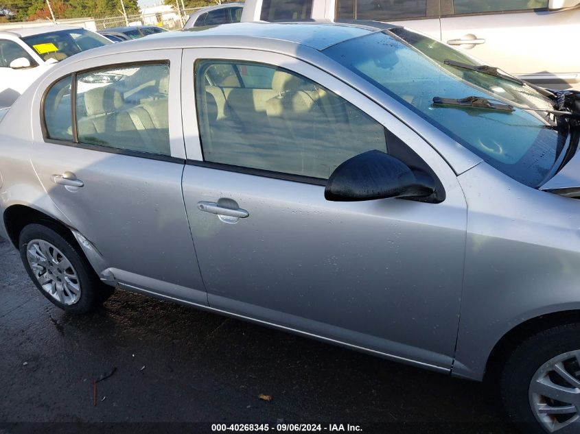 2010 Chevrolet Cobalt Ls VIN: 1G1AB5F52A7152782 Lot: 40268345