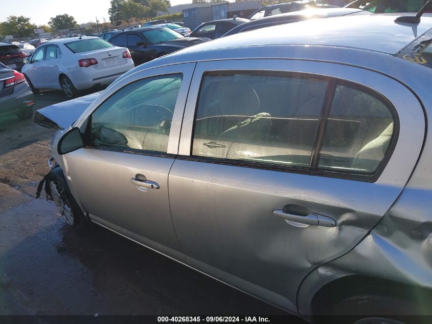 2010 Chevrolet Cobalt Ls VIN: 1G1AB5F52A7152782 Lot: 40268345