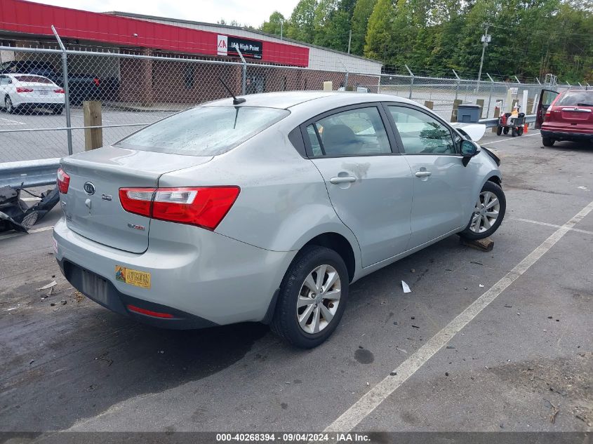 2013 Kia Rio Ex VIN: KNADN4A36D6115141 Lot: 40268394