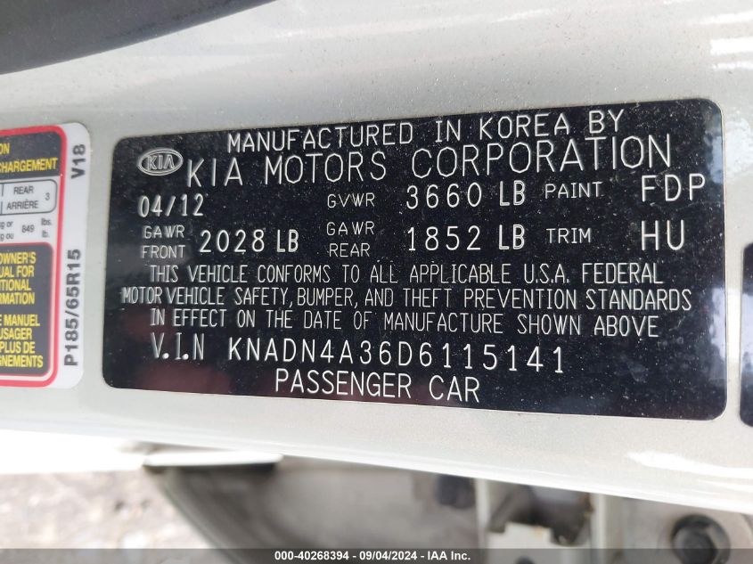 2013 Kia Rio Ex VIN: KNADN4A36D6115141 Lot: 40268394