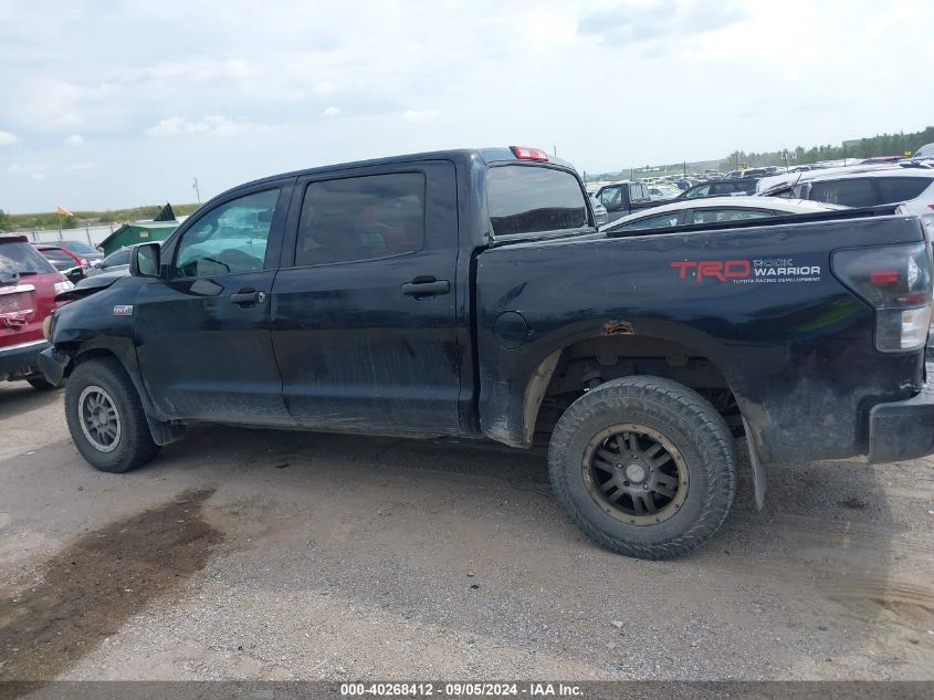 2012 Toyota Tundra Grade 5.7L V8 VIN: 5TFDW5F16CX260489 Lot: 40268412