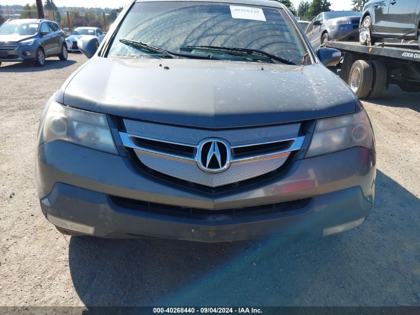 2007 Acura Mdx Technology Package VIN: 2HNYD28327H510805 Lot: 40268440