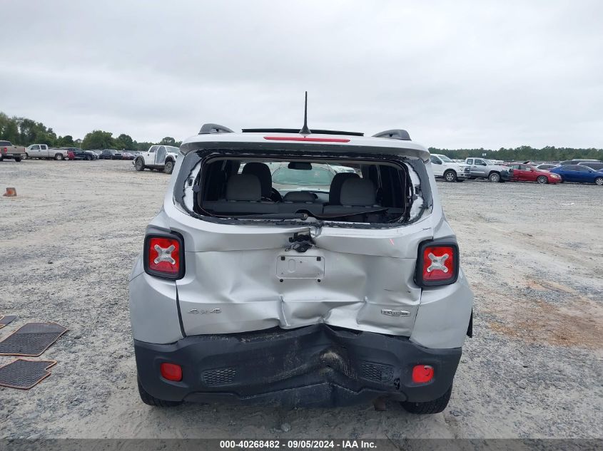 2015 Jeep Renegade Latitude VIN: ZACCJBBT0FPB87059 Lot: 40268482