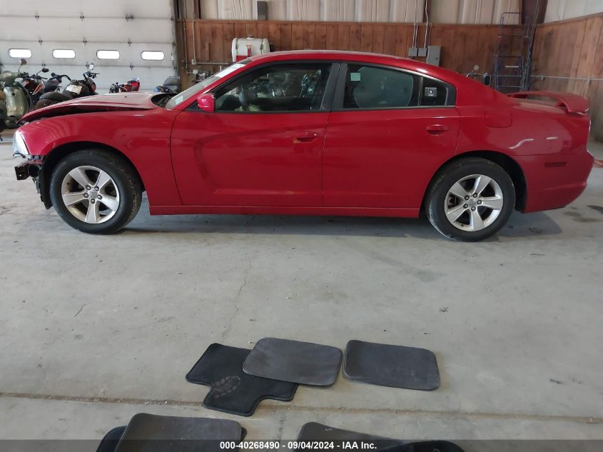 2011 Dodge Charger VIN: 2B3CL3CG4BH535797 Lot: 40268490