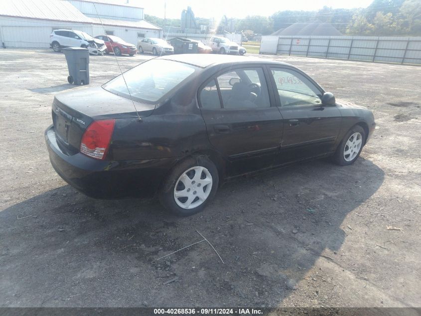 2005 Hyundai Elantra Gls/Gt VIN: KMHDN46D75U076900 Lot: 40268536