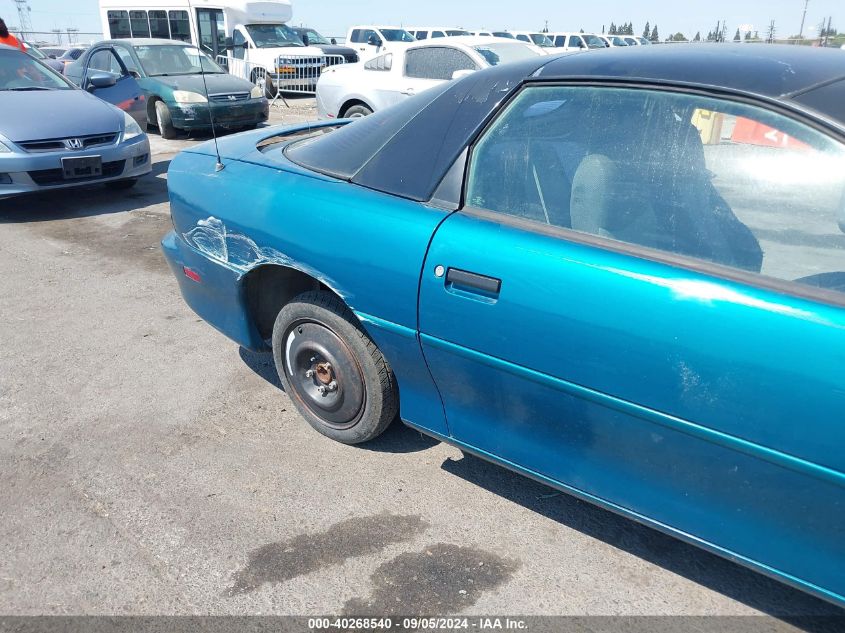 2G1FP22P7R2158075 1994 Chevrolet Camaro Z28