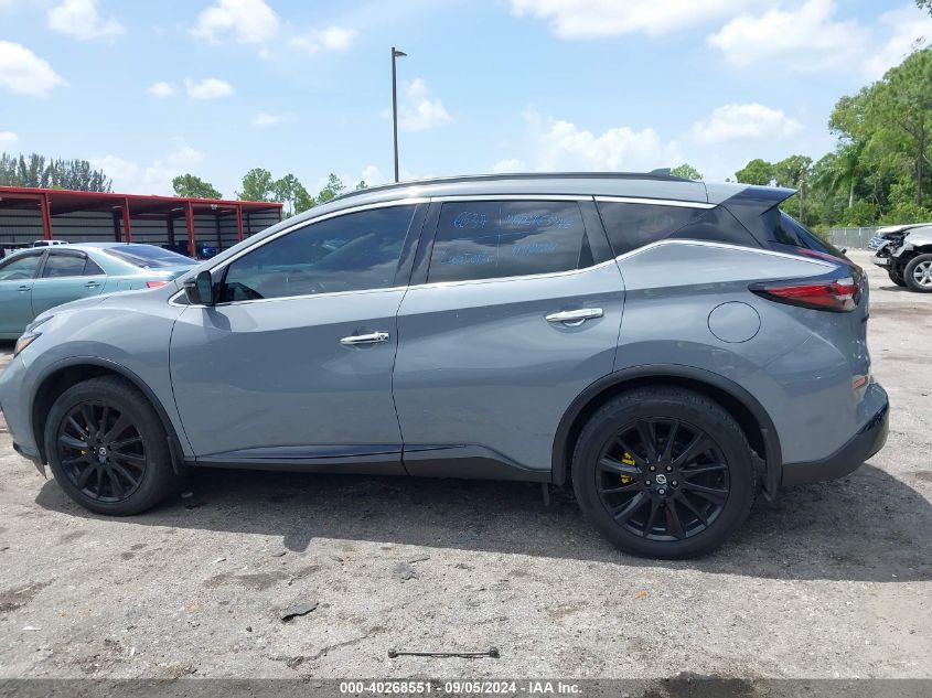 2022 Nissan Murano Sv Fwd VIN: 5N1AZ2BJ8NC124272 Lot: 40268551