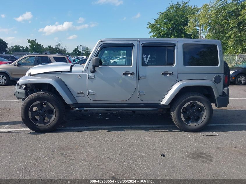 2014 Jeep Wrangler Unlimited Polar Edition VIN: 1C4HJWEG8EL159010 Lot: 40268554