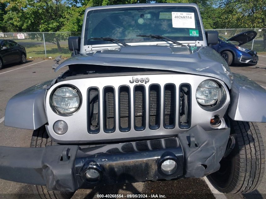 2014 Jeep Wrangler Unlimited Polar Edition VIN: 1C4HJWEG8EL159010 Lot: 40268554