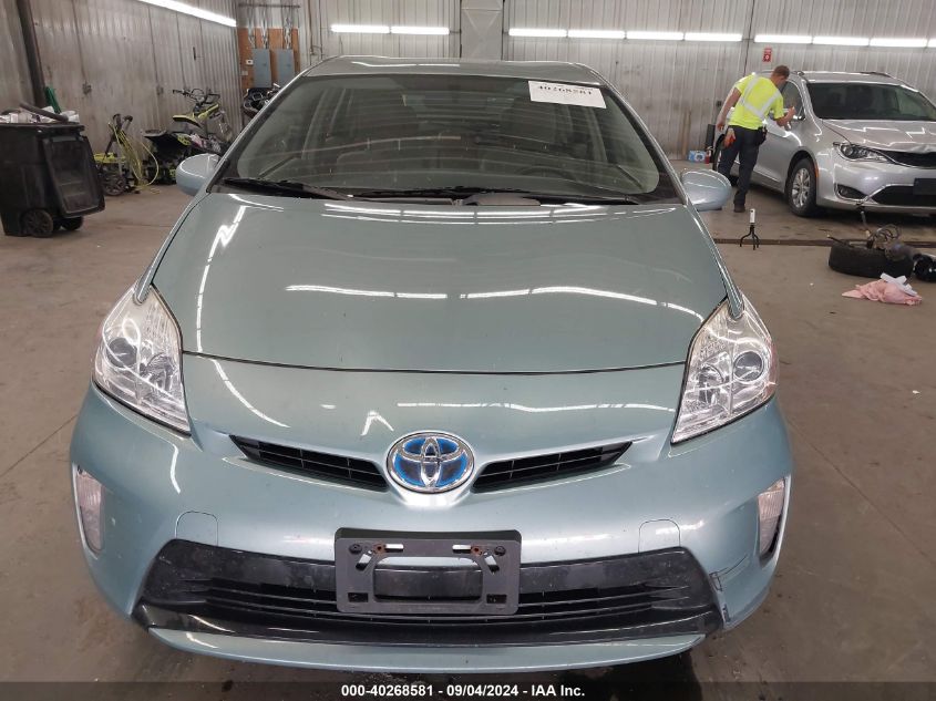 2015 Toyota Prius Three VIN: JTDKN3DU7F1900292 Lot: 40268581