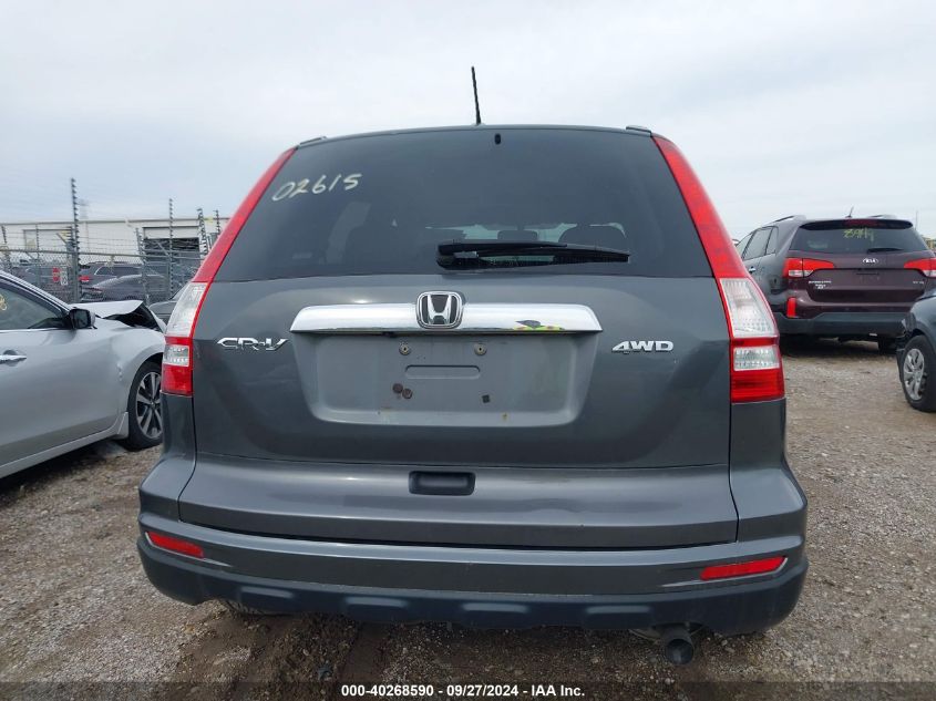 5J6RE4H78BL038444 2011 Honda Cr-V Ex-L