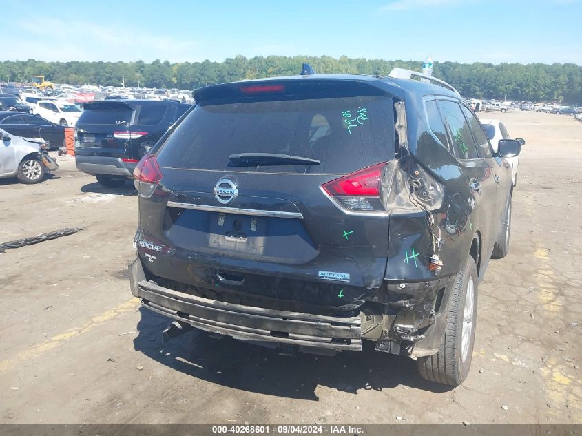 2019 Nissan Rogue S VIN: 5N1AT2MT0KC725879 Lot: 40268601