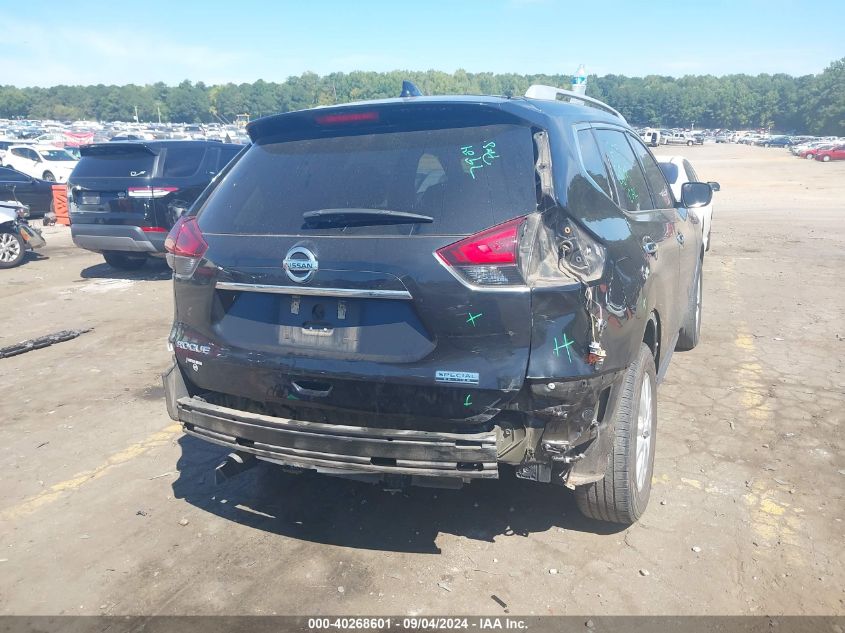 2019 Nissan Rogue S VIN: 5N1AT2MT0KC725879 Lot: 40268601