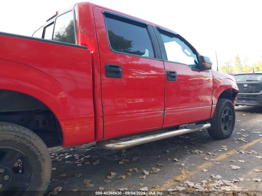 2011 Ford F-150 Xlt VIN: 1FTFW1EF1BFB53224 Lot: 40268630