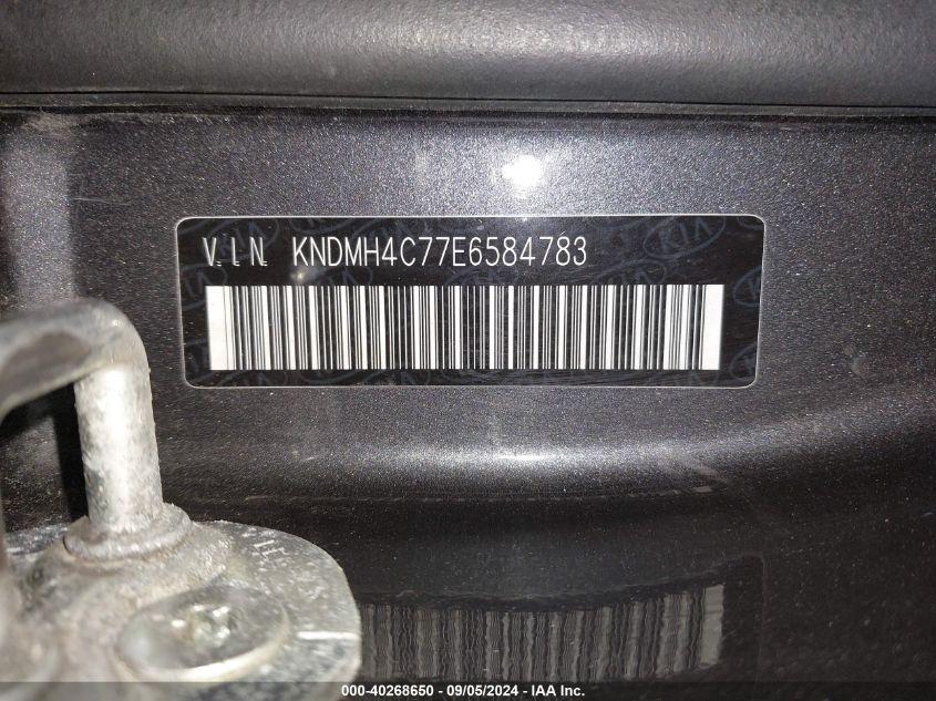 KNDMH4C77E6584783 2014 Kia Sedona Ex