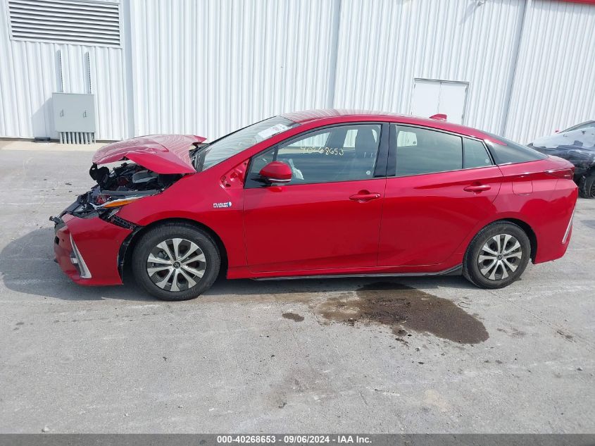 2020 Toyota Prius Prime Limited VIN: JTDKARFP7L3152990 Lot: 40268653