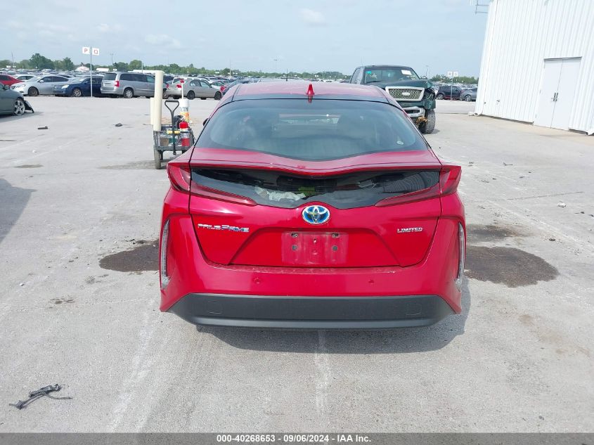 2020 Toyota Prius Prime Limited VIN: JTDKARFP7L3152990 Lot: 40268653