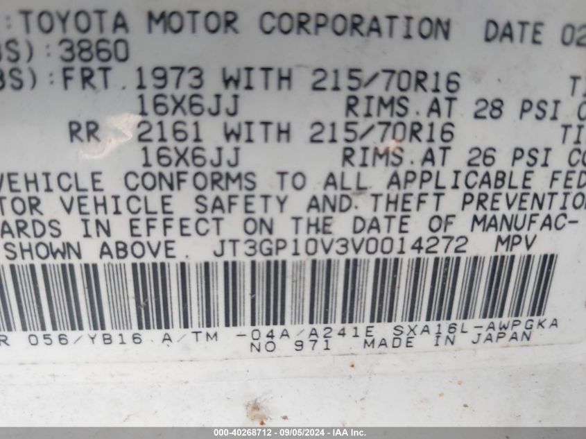 JT3GP10V3V0014272 1997 Toyota Rav4